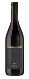 2020 Dineen Vineyard Reserve Syrah